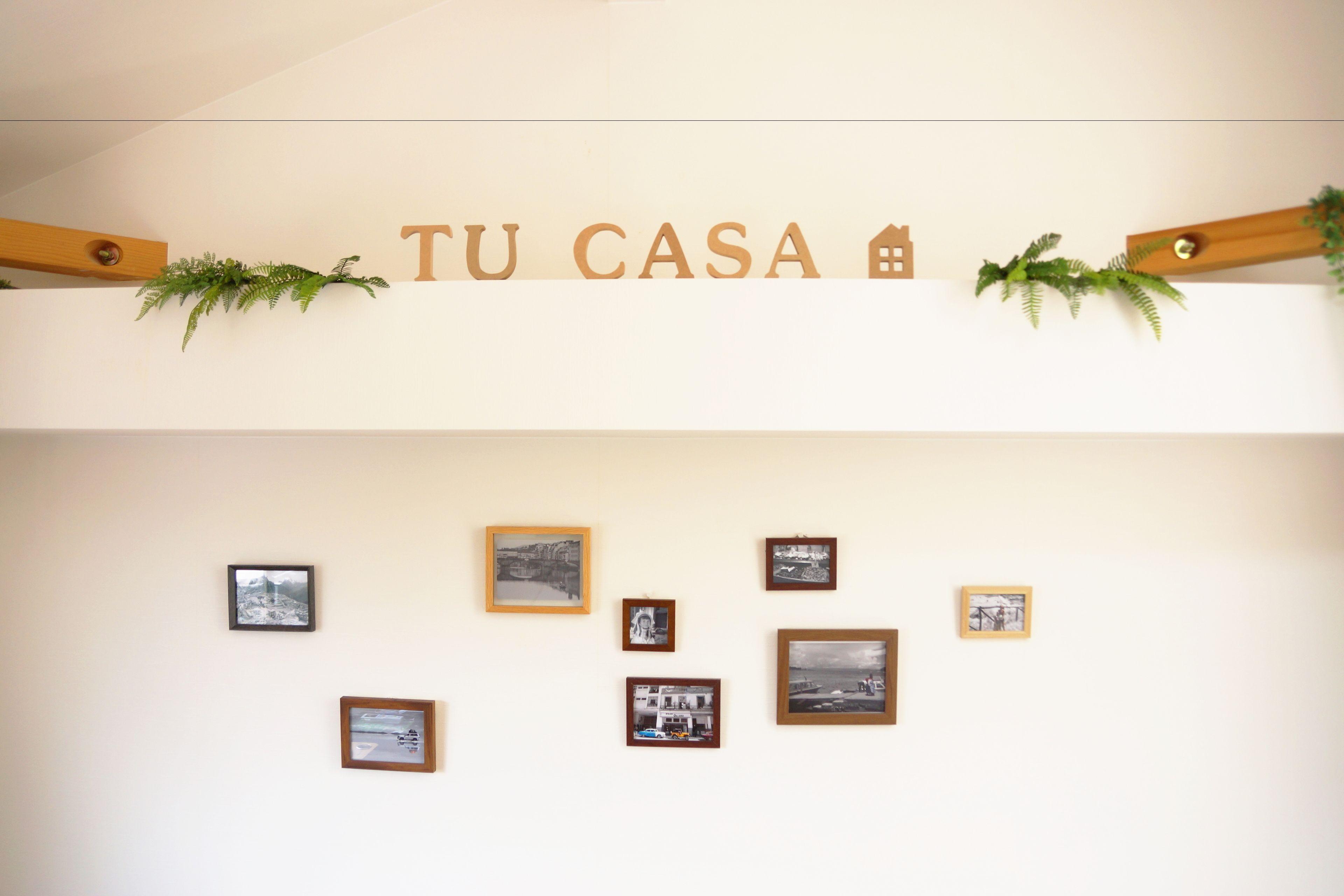 Guesthouse Tu Casa - Kyoto — Photos 1